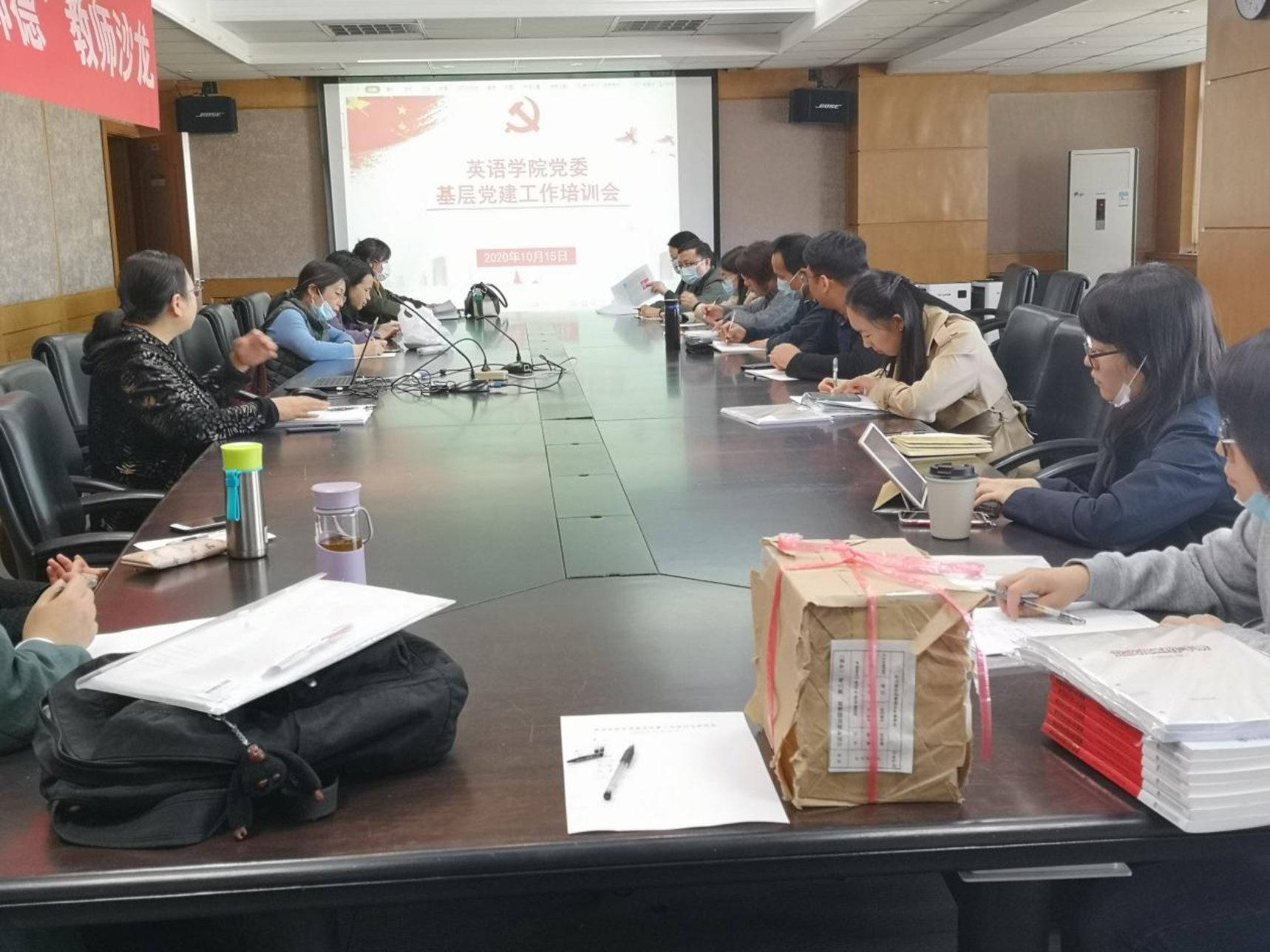 64ed7d50ab112182c20eccc252d166f